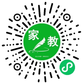 *张女士