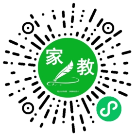 微信用户