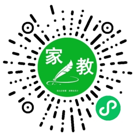 微信用户