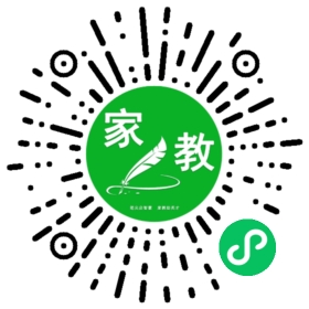微信用户