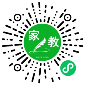 常女士