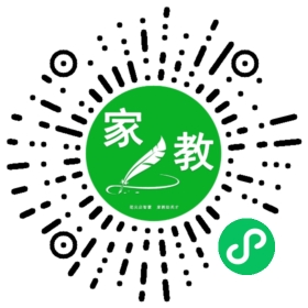 $贾先生