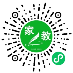 $林女士
