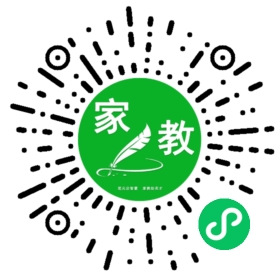 $林女士