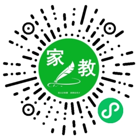 #牛女士