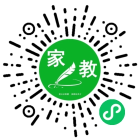 任先生