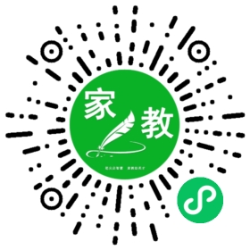 *张女士