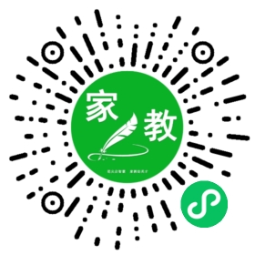 微信用户