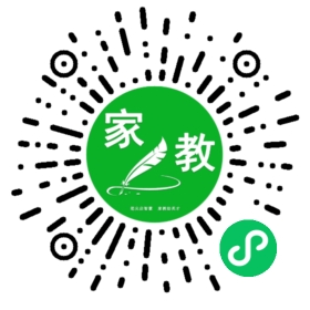 微信用户