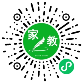 $微信用户