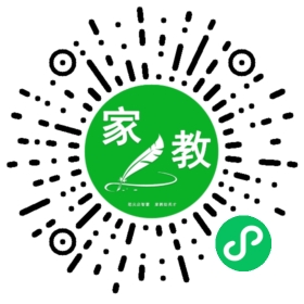 *一一