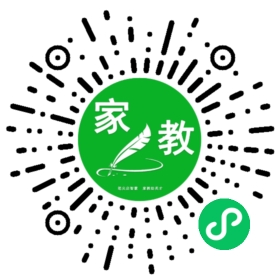 石宇辰