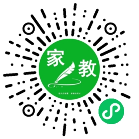 #石先生