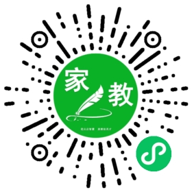 *夏女士