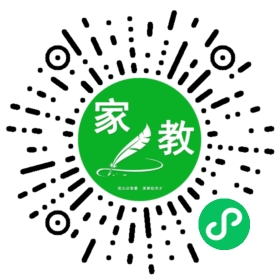 #石先生