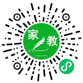 ~家长