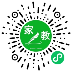 ~石先生