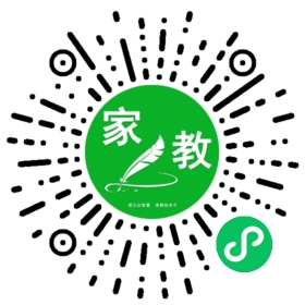 +史女士