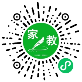 $许先生
