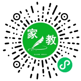$高女士