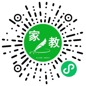 #许先生