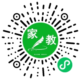 #岳先生
