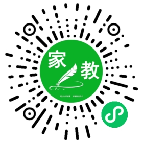 $高女士