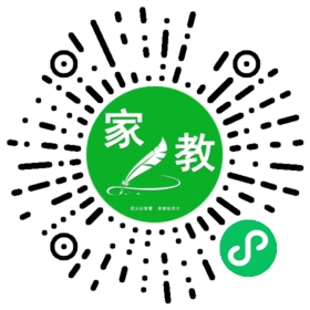 ~景女士