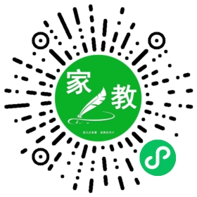 ~景女士