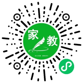 +曾先生