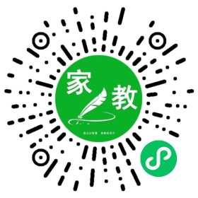 +罗先生