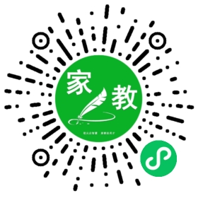 *王先生