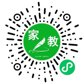 ~滕先生