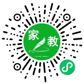 $林女士
