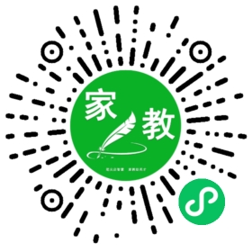 $林洁