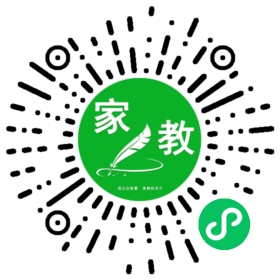 微信用户