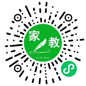 郑女士