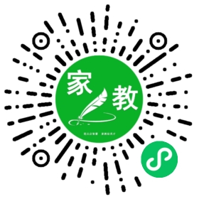 $胡女士