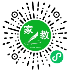 $葛丽伟