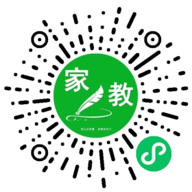 ~王