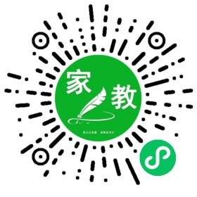 *邓先生
