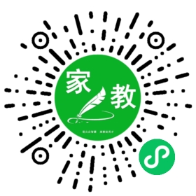 $白女士
