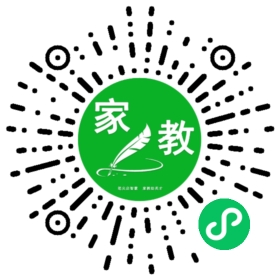 $黄女士