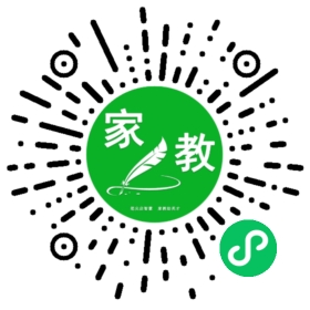 符女士