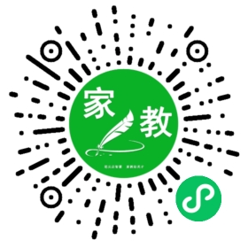 #苏女士