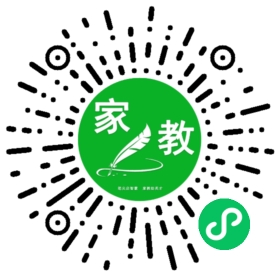#夏女士