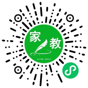 ~先生