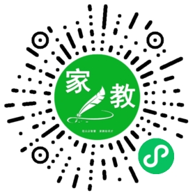 $吕先生