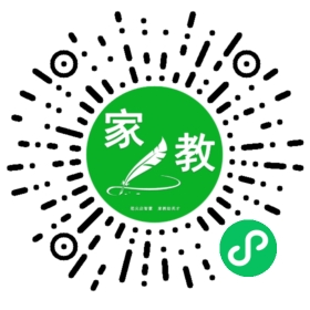 $田女士