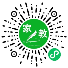 微信用户